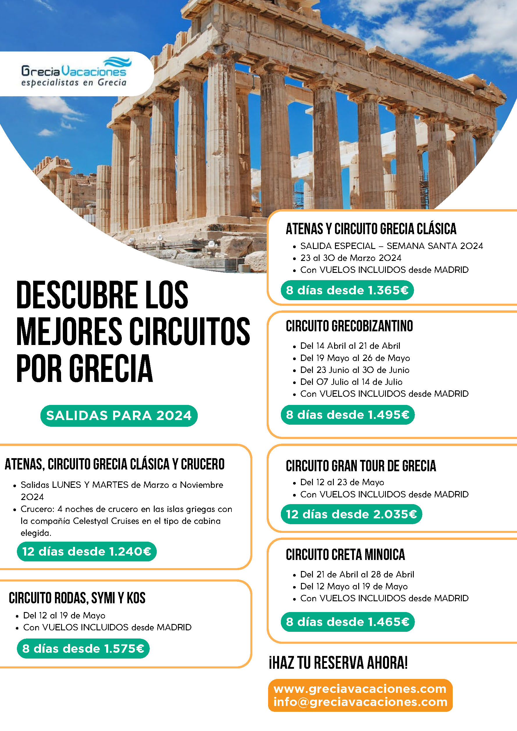 Ofertas Grecia Vacaciones circuitos Grecia con cruceros 8 a 12 dias salidas de Marzo a Noviembre 2024 desde Madrid